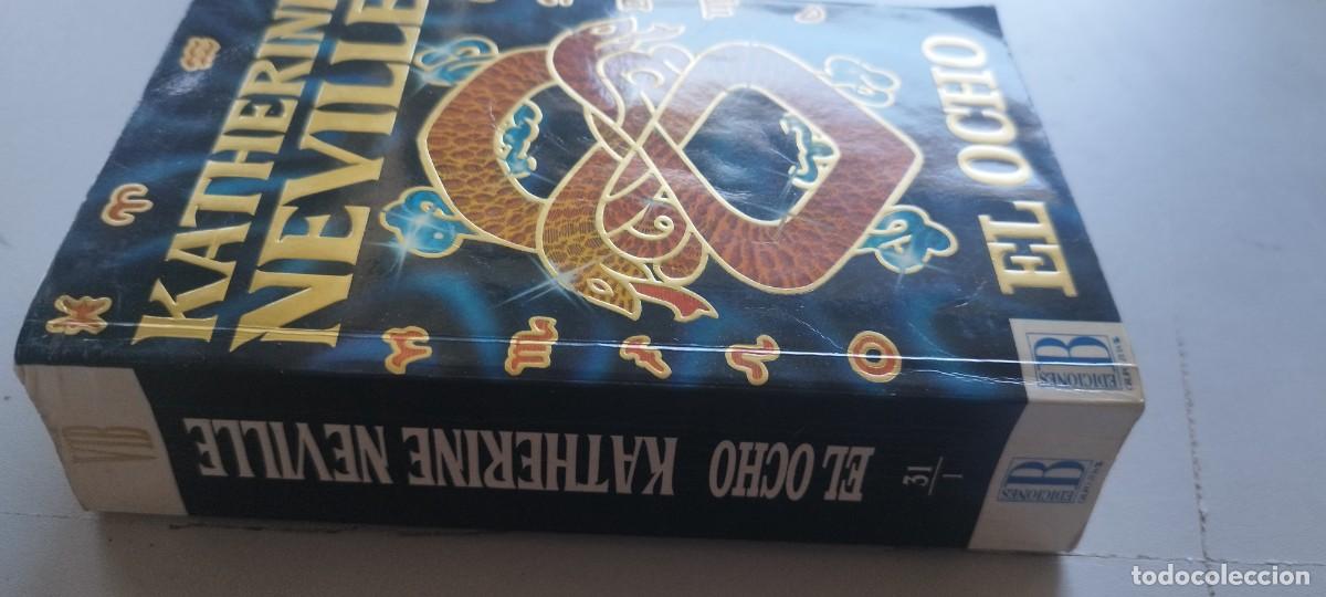 Libros de segunda mano: EL OCHO / KATHERINE NEVILLE / GRAVOL 78 / EDICIONES B