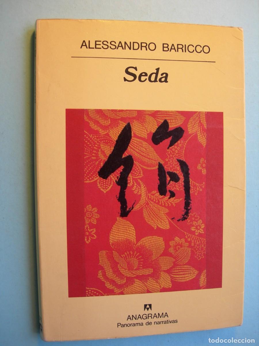 Libros de segunda mano: SEDA / ALESSANDRO BARICCO / NARRATIVA
