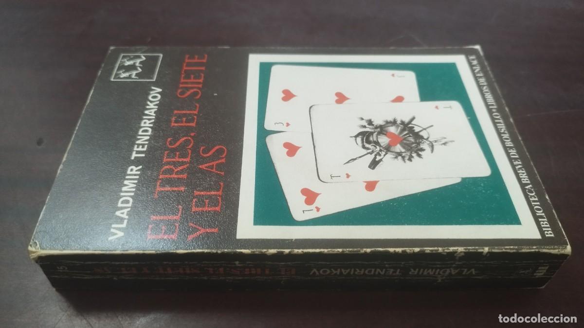Libros de segunda mano: EL TRES EL SIETE Y EL AS / VLADIMIR TENDRIAKOV / Z600 / SEIX BARRAL