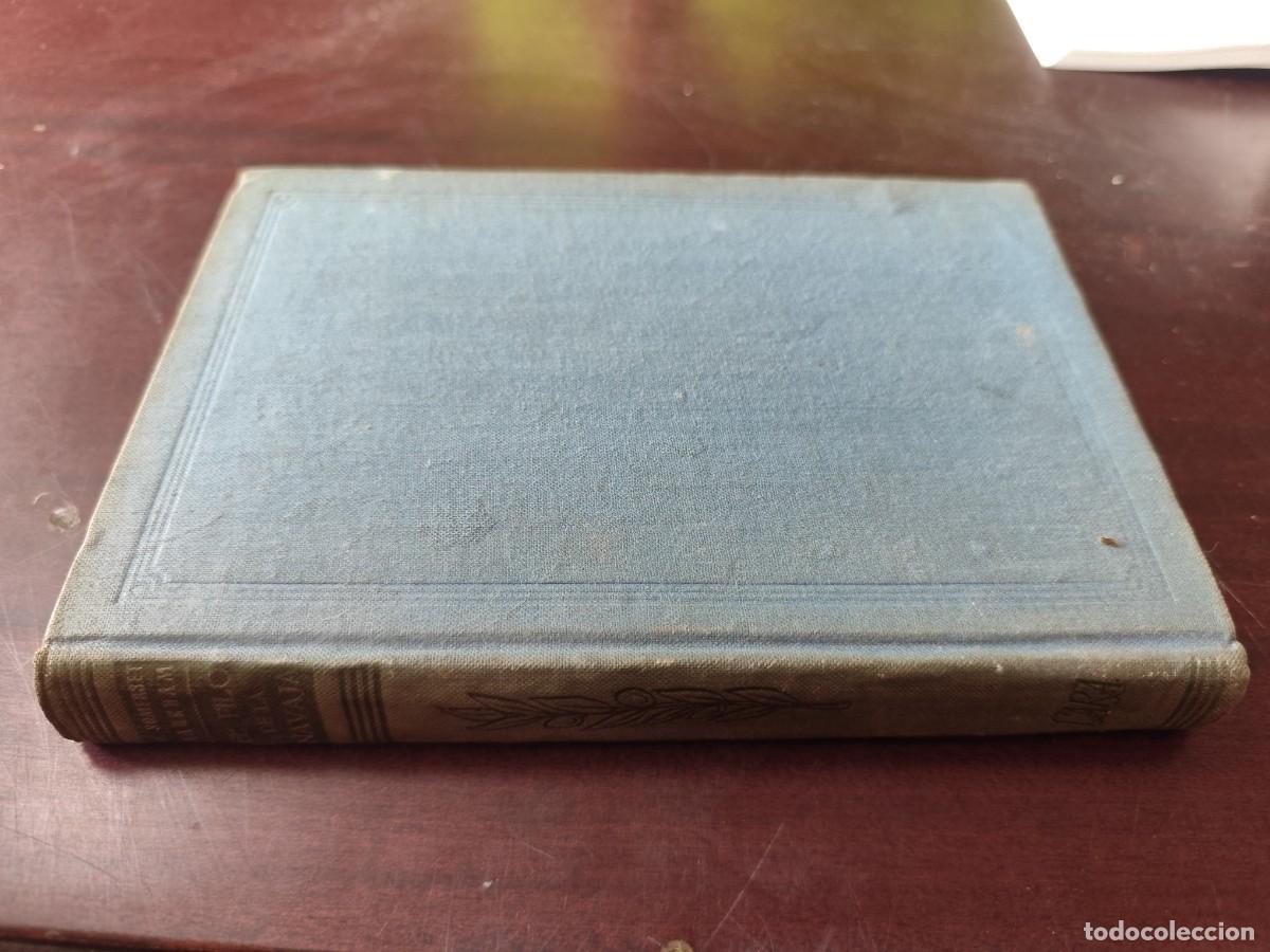 Libros de segunda mano: EL FILO DE LA NAVAJA / W.SOMERSET MAUGHAM / ZUX 21 / LARA