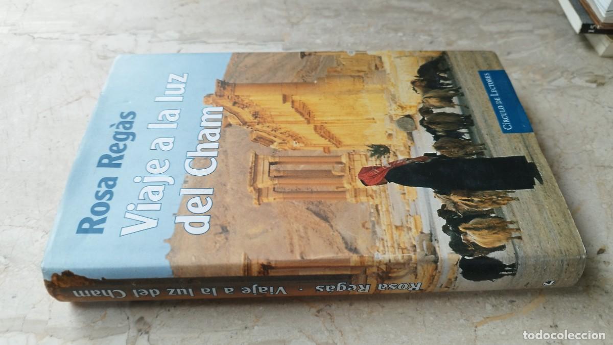 Libros de segunda mano: VIAJE A LA LUZ DEL CHAM / ROSA REGAS / ZUX 23 / CIRCULO DE LECTORES