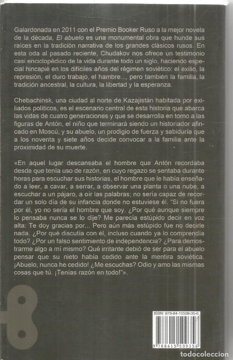 Libros de segunda mano: ALEKSANDR CHUDAKOV. EL ABUELO. AUTOMATICA EDITORIAL - Foto 2