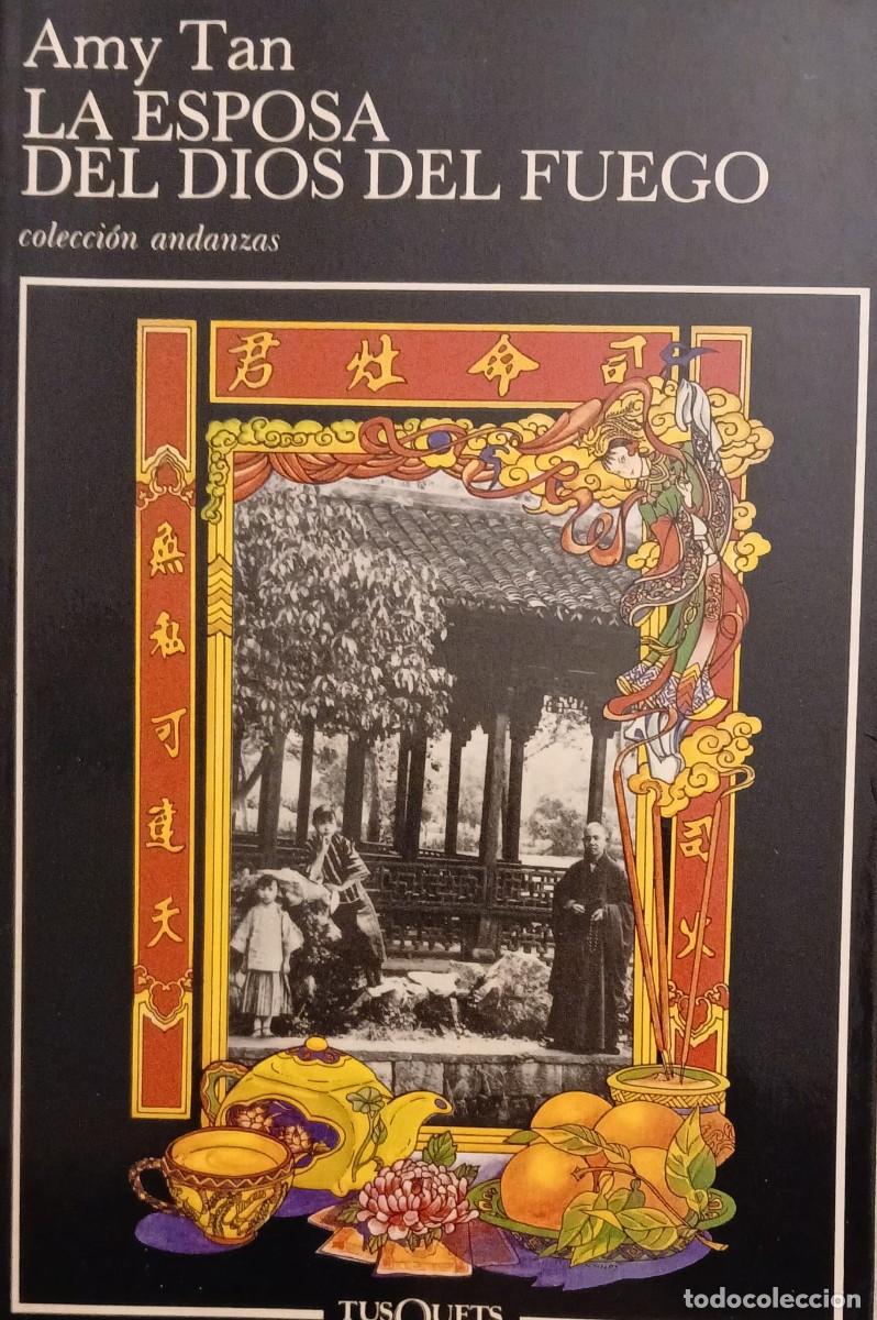 Libros de segunda mano: La esposa del dios del fuego