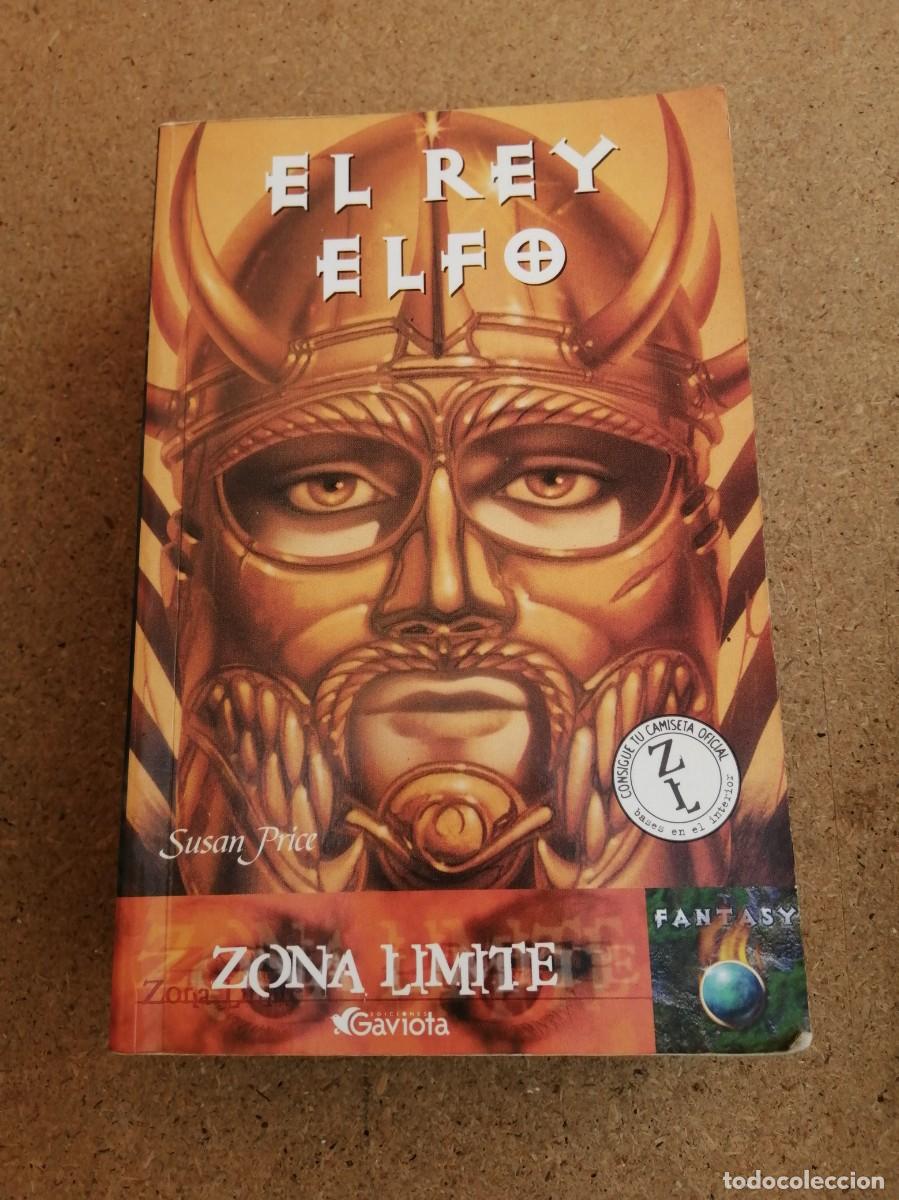 Libros de segunda mano: EL REY ELFO (SUSAN PRICE)