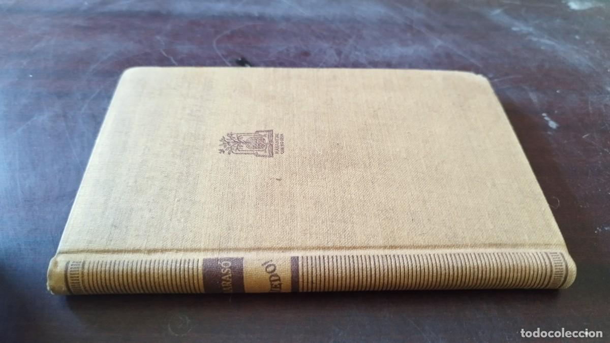 Libros de segunda mano: MIEDO / NOEL CLARASO / CJA 602 / JOSE JANES