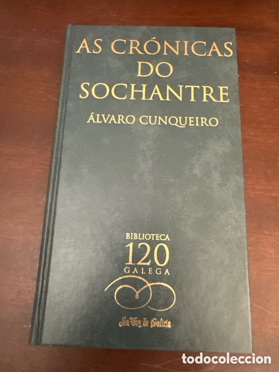 Libros de segunda mano: AS CRONICAS DO SOCHANTRE/ALVARO CUNQUEIRO/BIBLIOTECA GALEGA