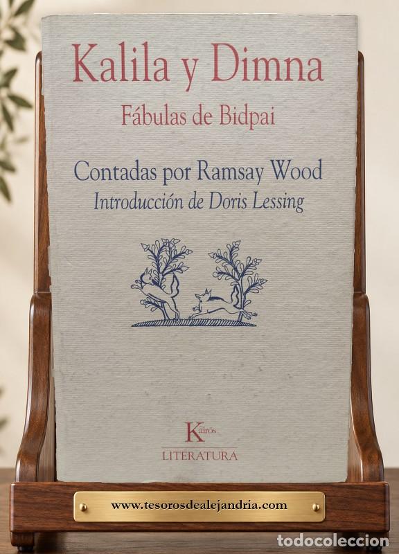 Libros de segunda mano: KALILA Y DIMNA: F&aacute;bulas de Bidpai contadas por Ramsay Wood - Editorial Kair&oacute;s