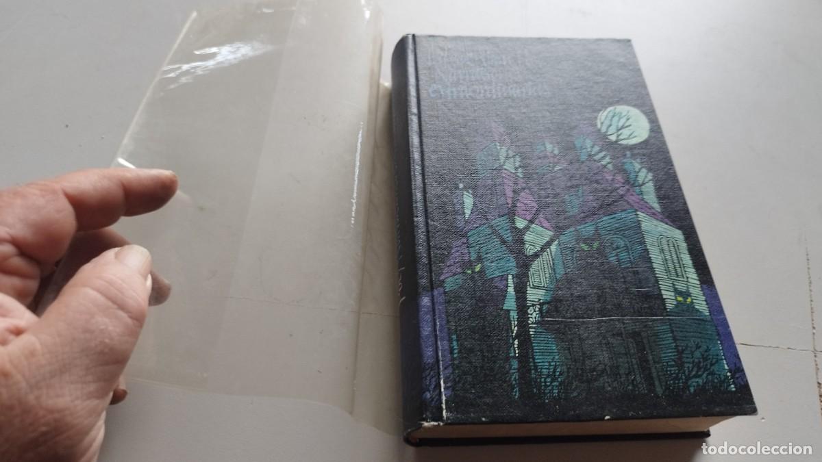 Libros de segunda mano: NARRACIONES EXTRAORDINARIAS / EDGAR ALLAN POE / GRAVOL 43 / CIRCULO DE LECTORES