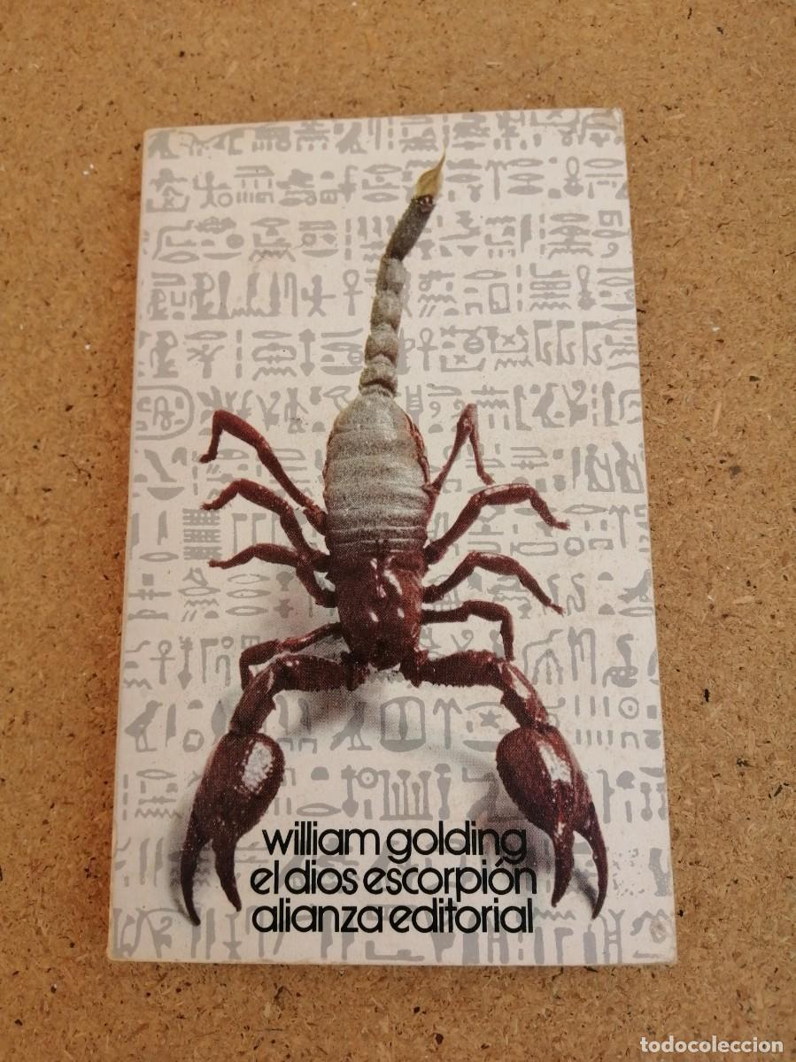 Libros de segunda mano: EL DIOS ESCORPION (WILLIAM GOLDING) - Foto 1