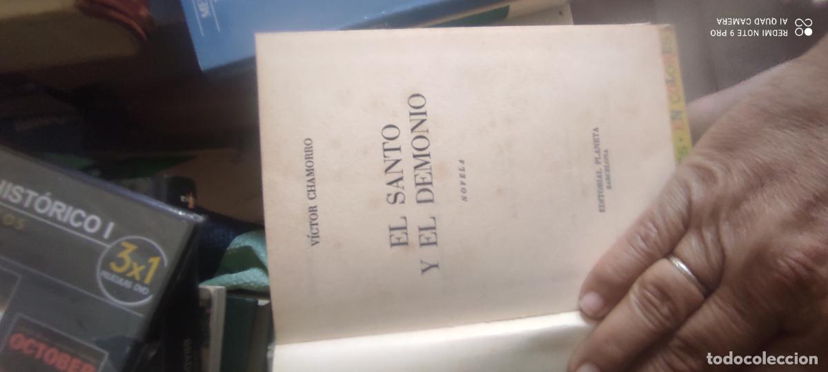 Libros de segunda mano: EL SANTO Y EL DEMONIO VICTOR CHAMORRO