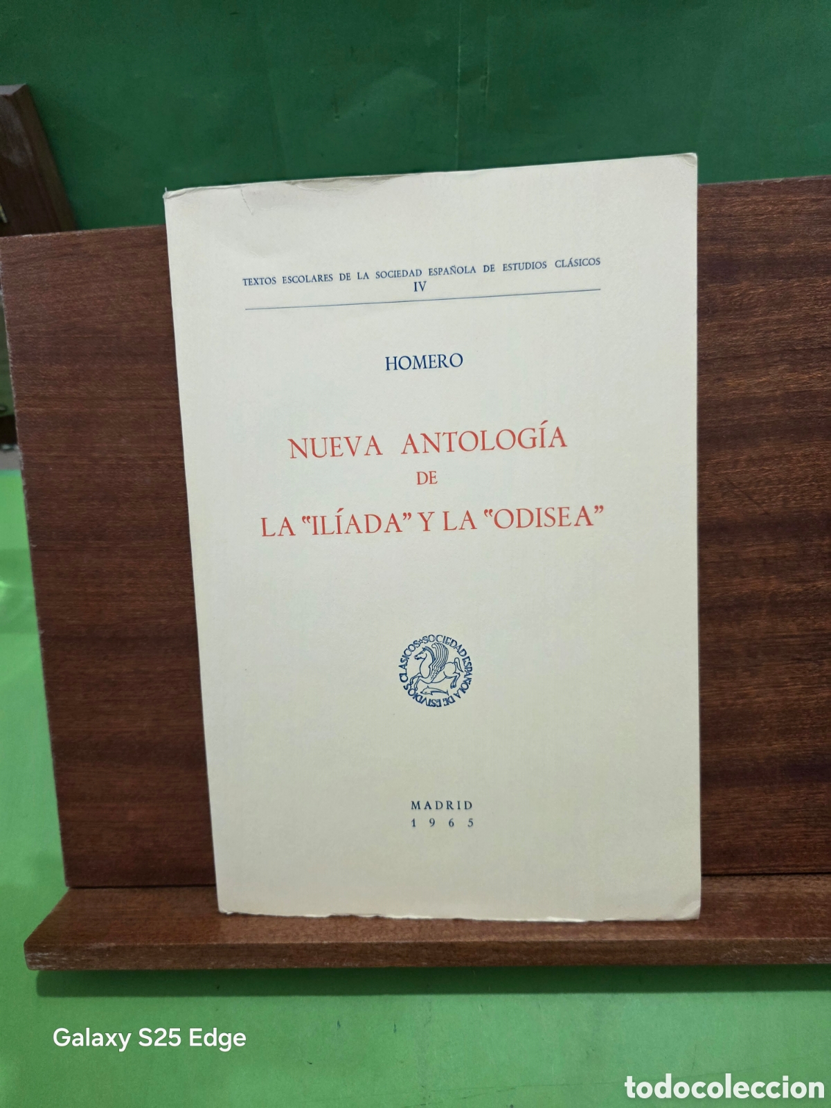 Libros de segunda mano: HOMERO...&rdquo;&rdquo;NUEVA ANTOLOG&Iacute;A DE LA &rdquo;ILIADA&rdquo; Y LA &rdquo;ODISEA&rdquo;.&rdquo;&rdquo;...MADRID...1965...