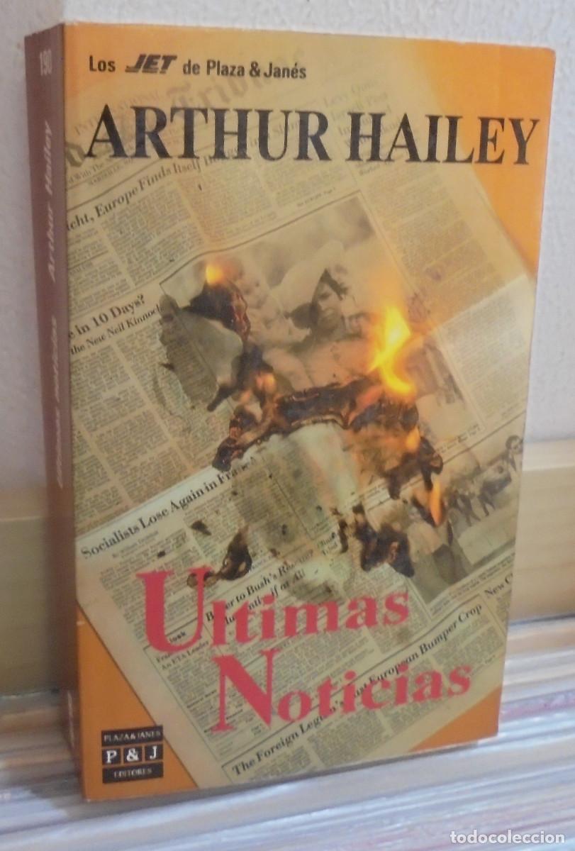 Libros de segunda mano: &Uacute;ltimas noticias. Arthur Hailey