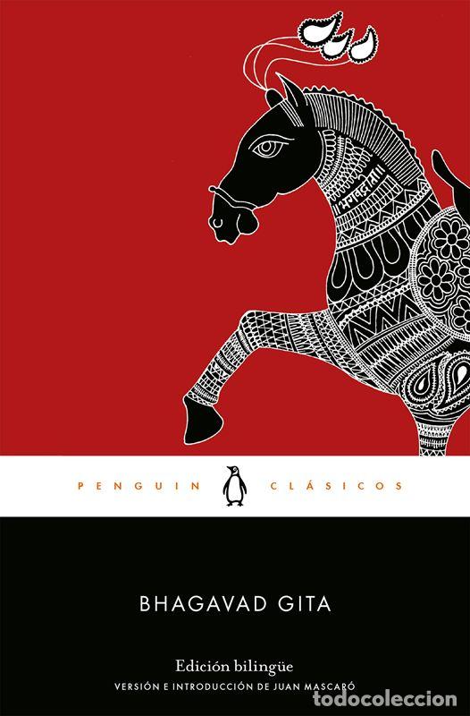 Livros em segunda m&atilde;o: Bhagavad Gita (edici&oacute;n biling&uuml;e). - An&oacute;nimo.