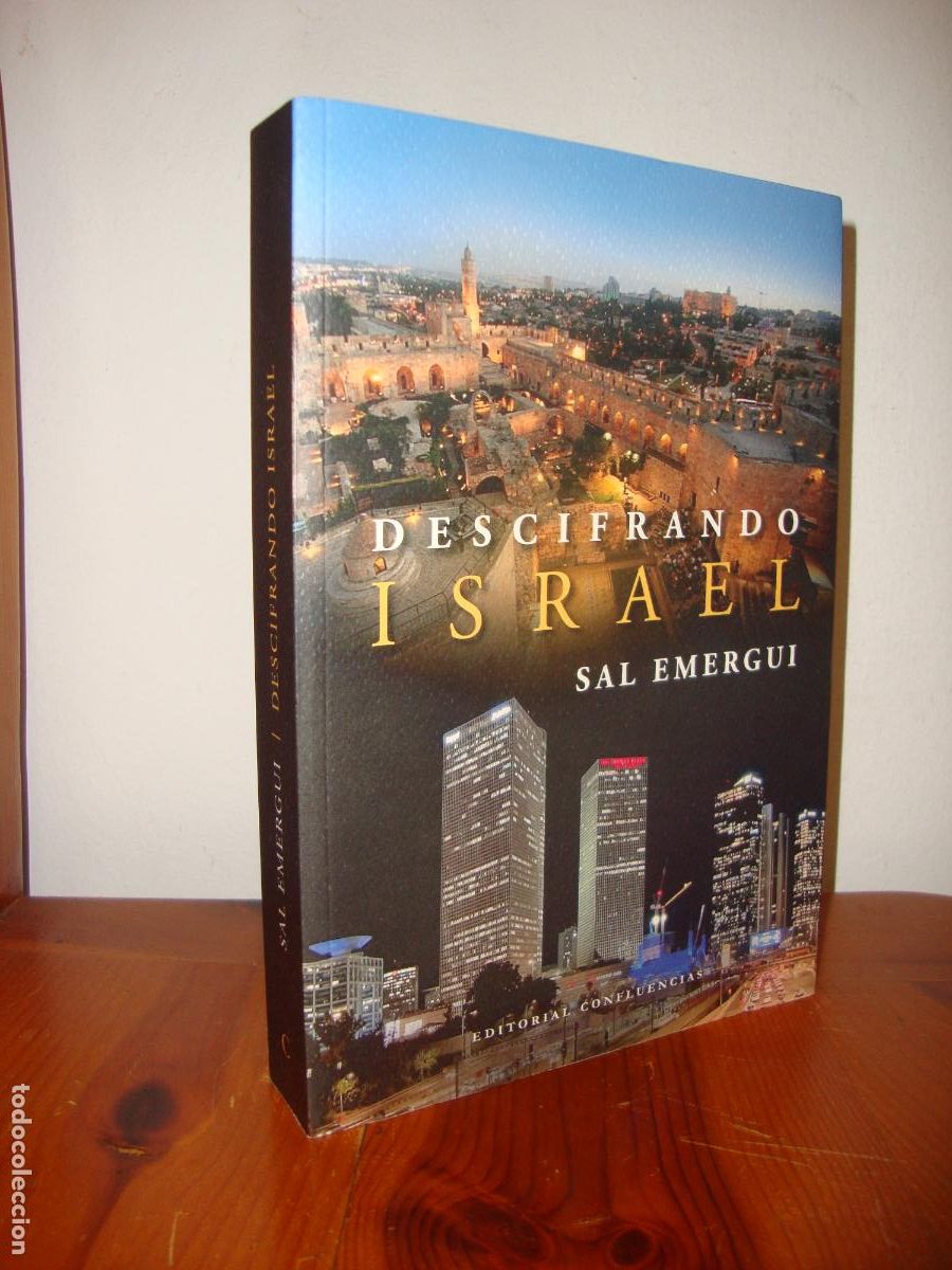 Livres d'occasion: DESCIFRANDO ISRAEL (EDITORIAL CONFLUENCIAS) - SAL EMERGUI