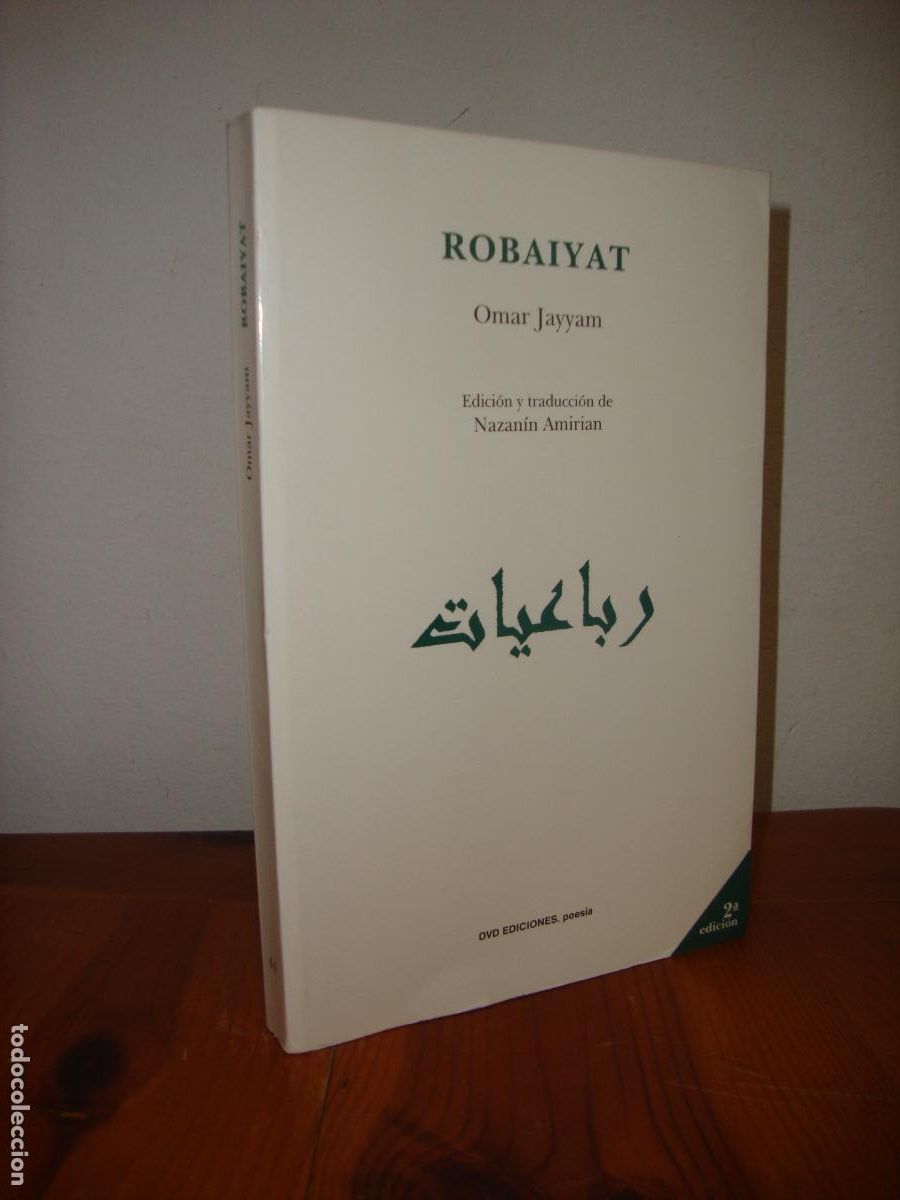 Livres d'occasion: ROBAIYAT (DVD EDICIONES) - OMAR JAYYAM / EDICION Y TRADUCCION DE NAZANIN AMIRIAN