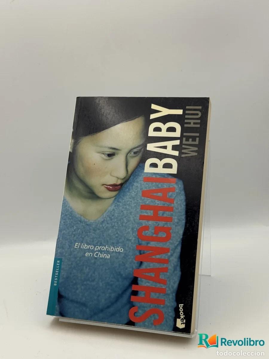 Libri di seconda mano: Shanghai Baby - Wei Hui