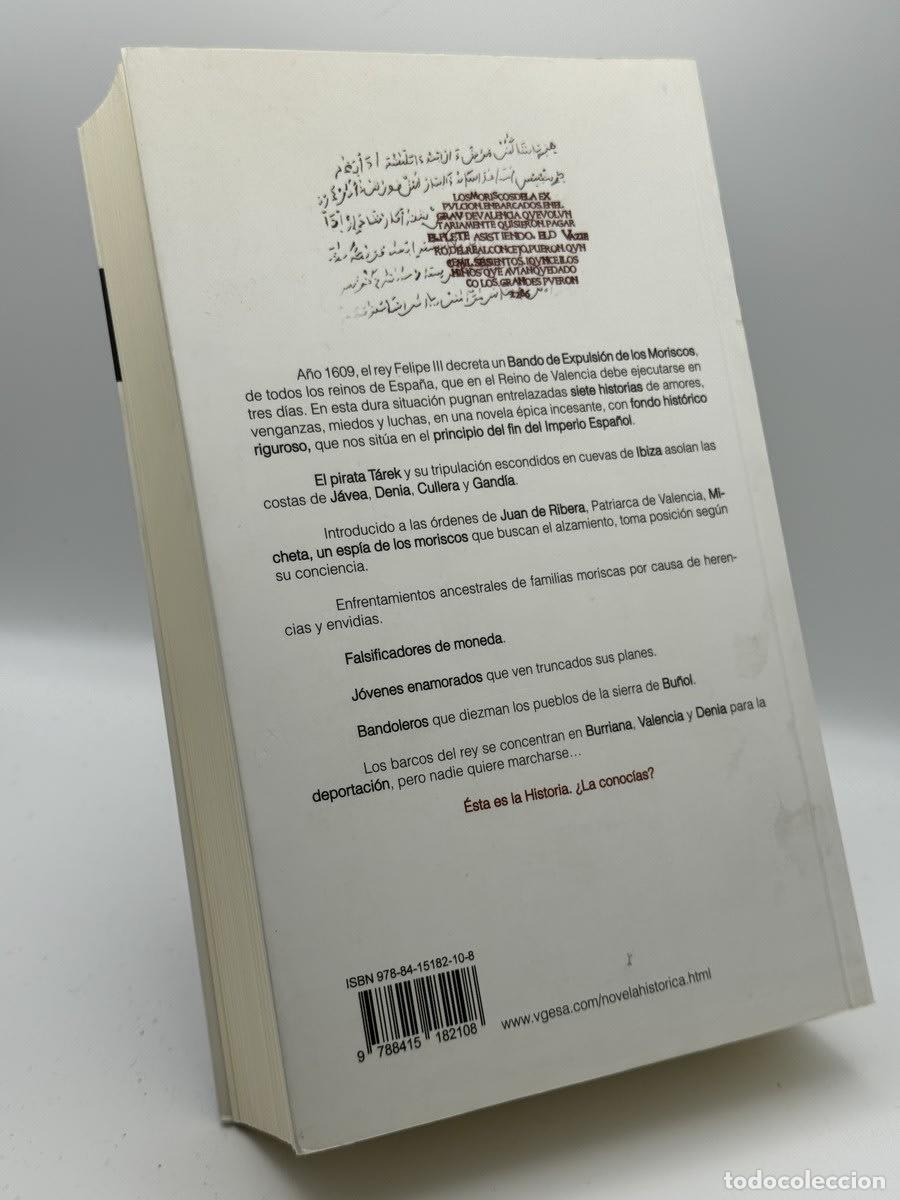 Libros de segunda mano: Hecatombe - Eric Rogal - Foto 2