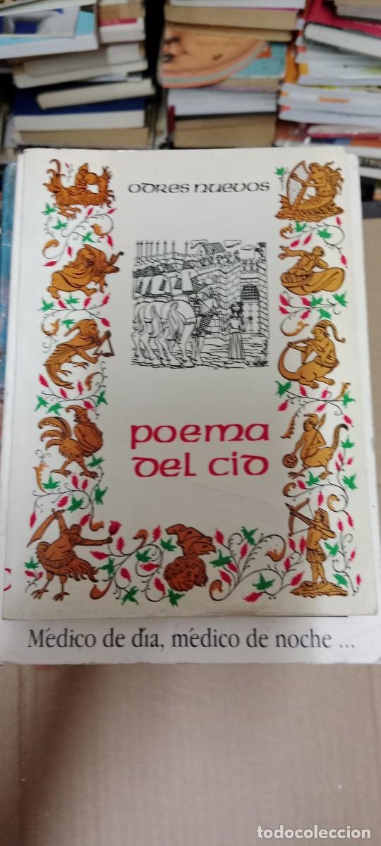 Libros de segunda mano: POEMA DEL CID LIBRO CU-05