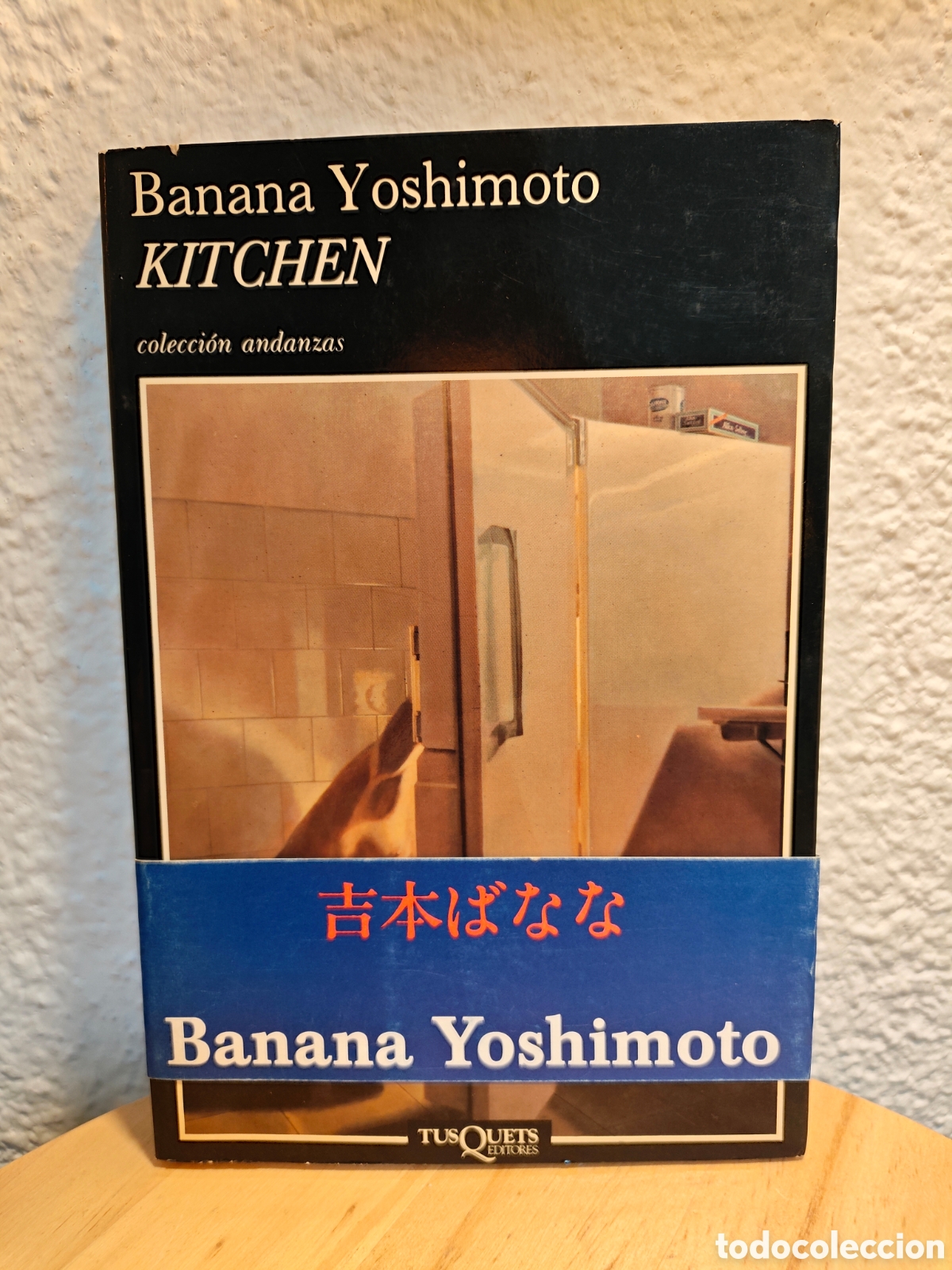 Libros de segunda mano: Kitchen Banana Yoshimoto