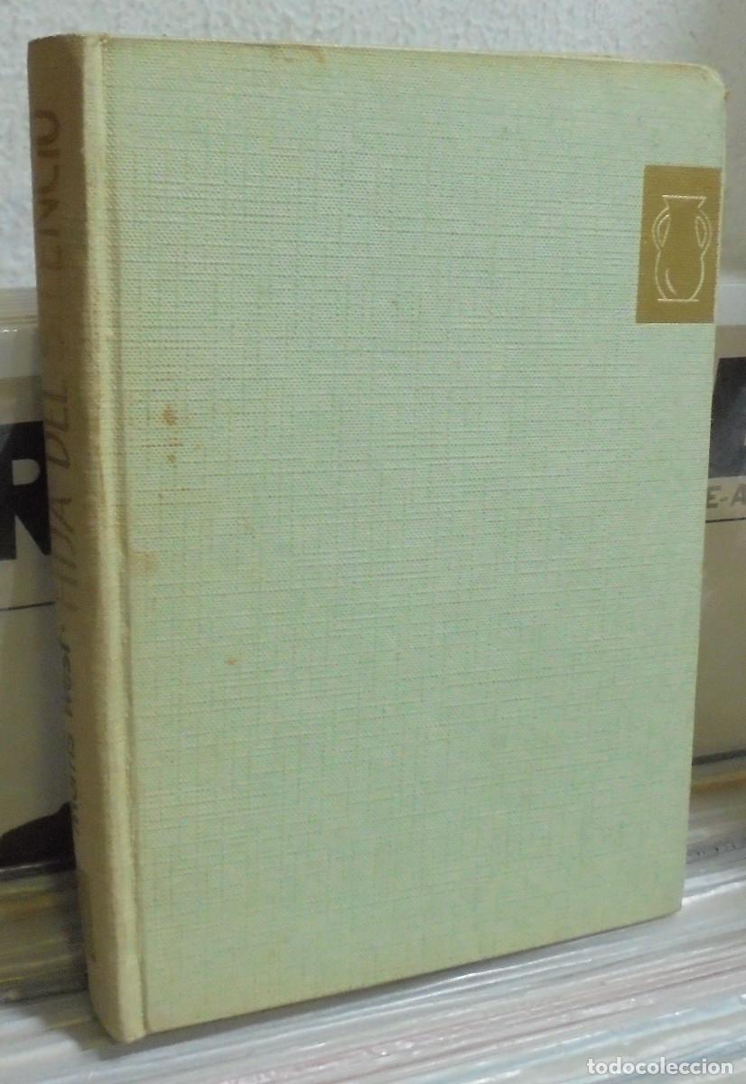 Libros de segunda mano: Hija del silencio. Morris West