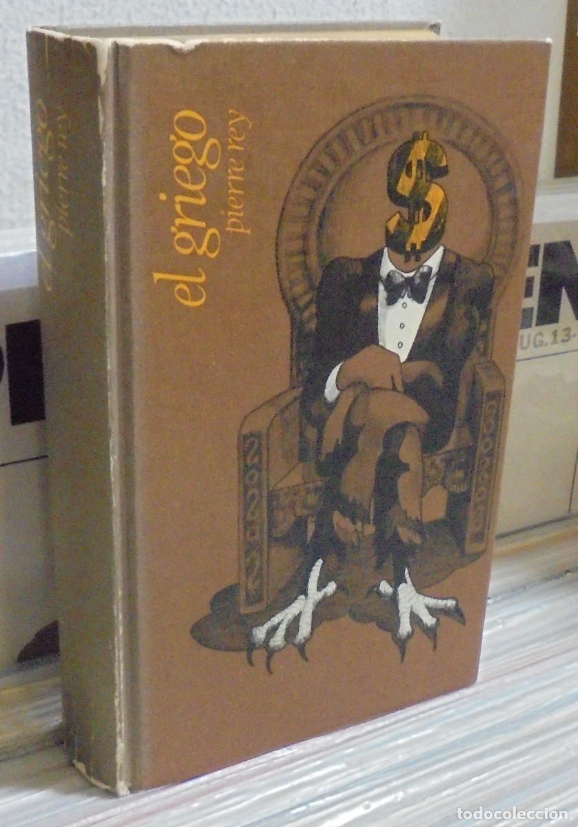 Libros de segunda mano: El griego. Pierre Rey
