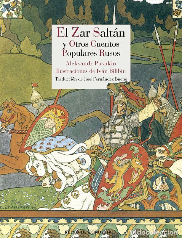 Libros de segunda mano: El Zar Salt&aacute;n y otros cuentos populares rusos. - Pushkin, Aleksandr.