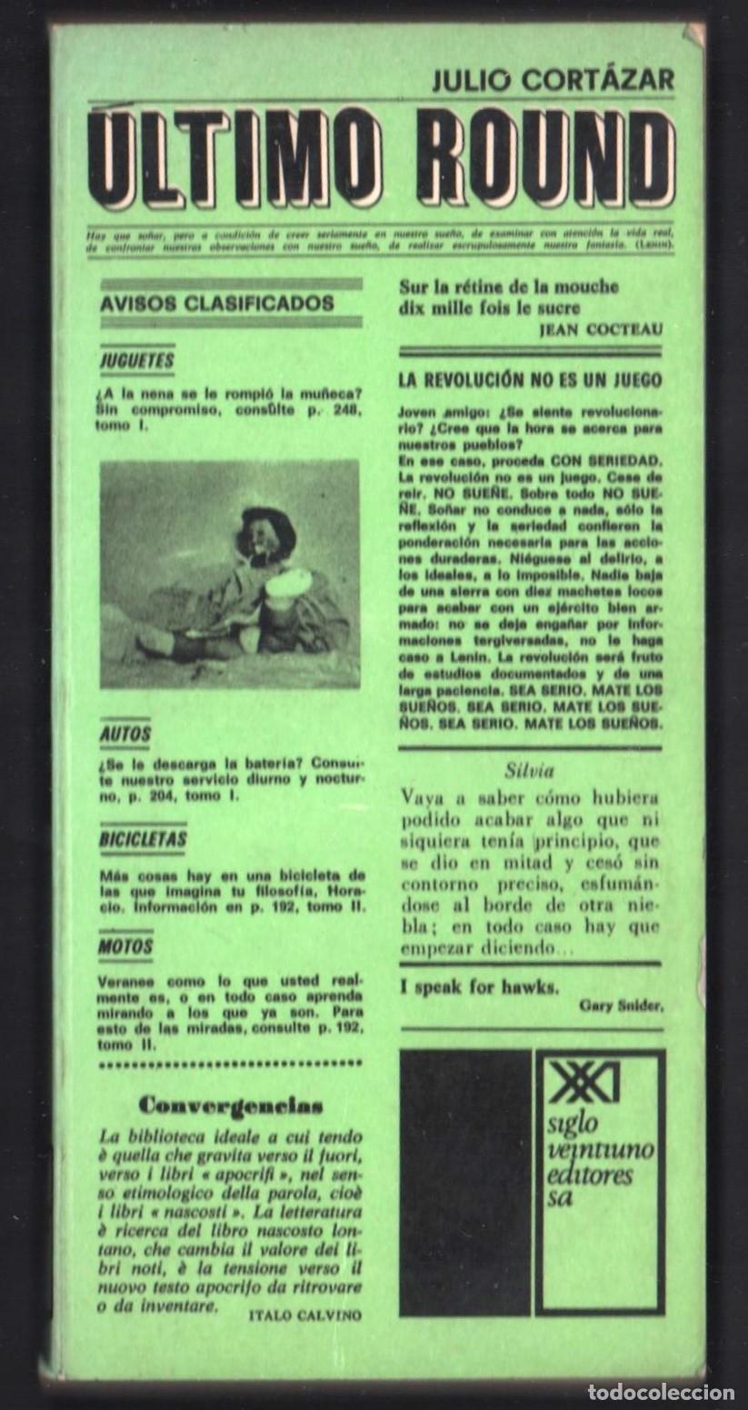 Libros de segunda mano: JULIO CORT&Aacute;ZAR &Uacute;LTIMO ROUND T ED SUDAMERICANA 1972 13&ordf; EDICI&Oacute;N DEP LEGAL 11723