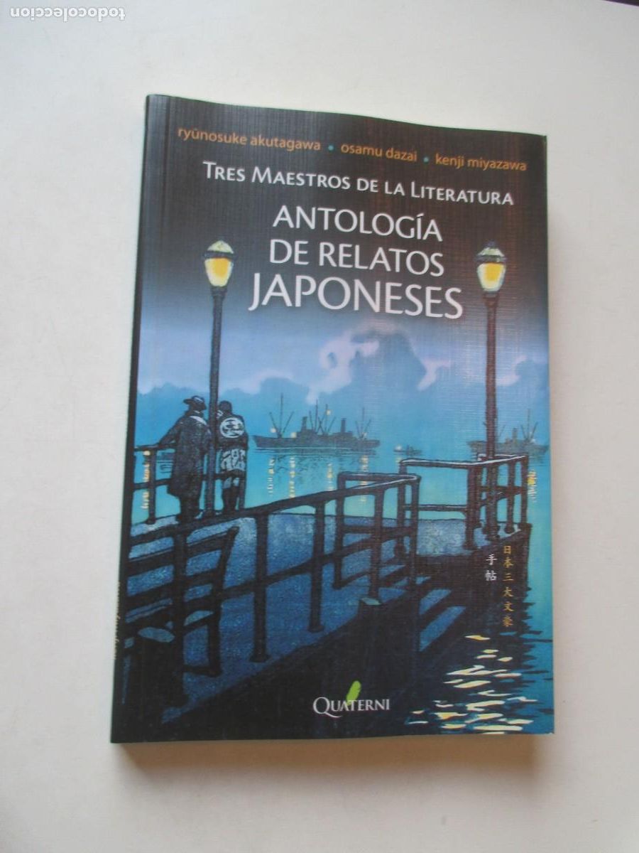 Libros de segunda mano: AKUTAGAWA, DAZAI , MIYAZAWA Tres maestros de la literatura Antolog&iacute;a de relatos japoneses W42244