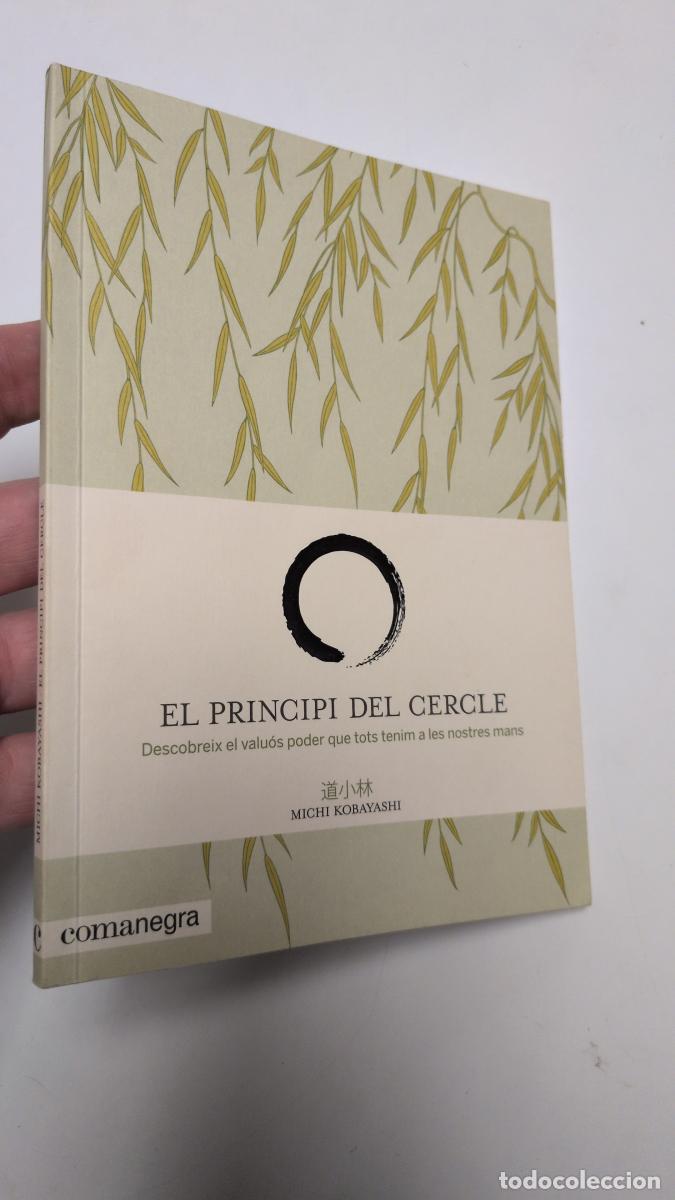 Libros de segunda mano: El principi del cercle - Michi Kobayashi