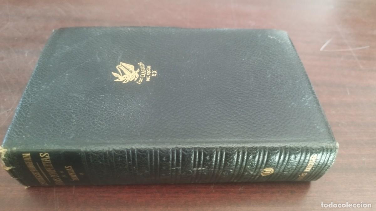 Libros de segunda mano: W SOMERSET MAUGHAM OBRAS COMPLETAS II / ZUX19 / 1955 JOSE JANES