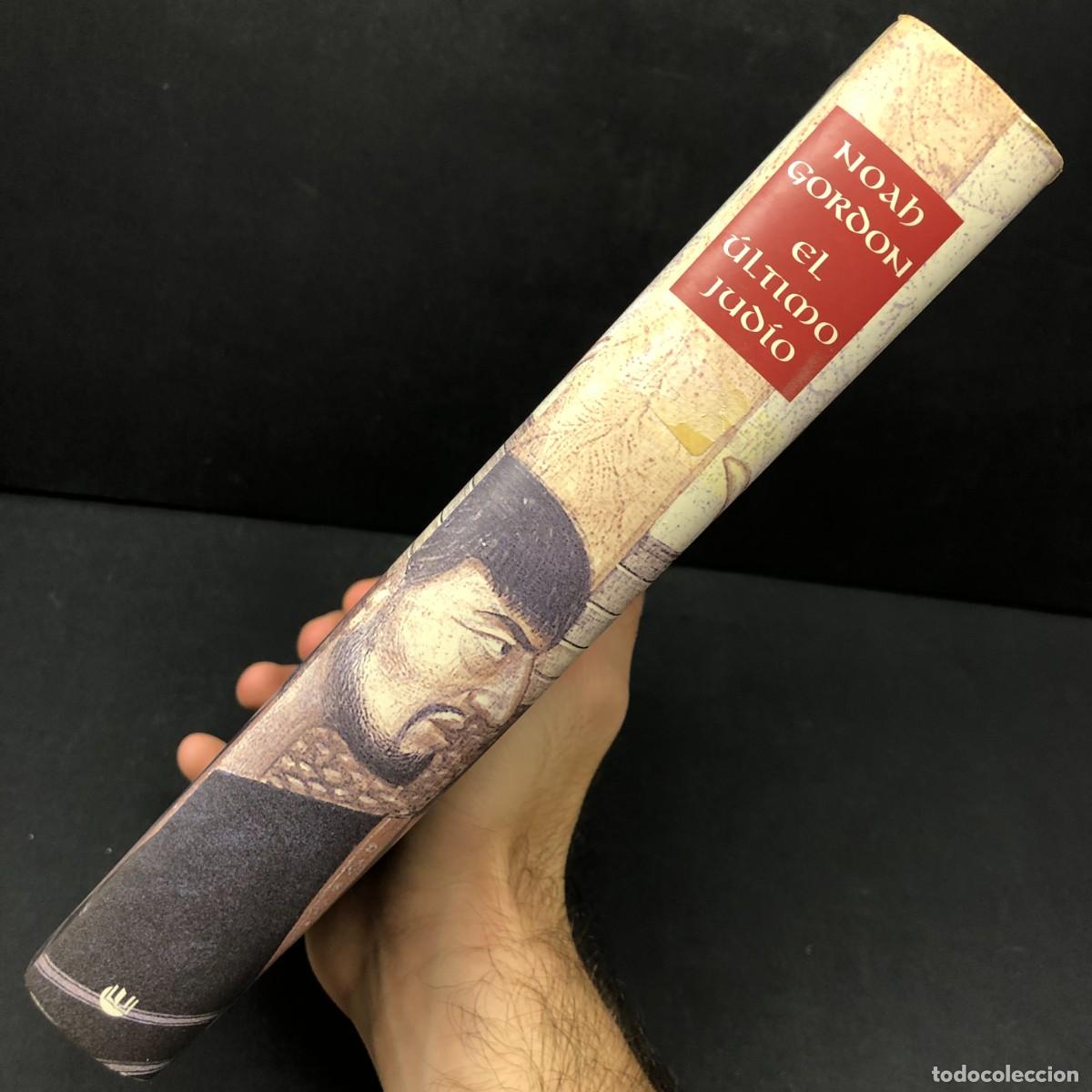 Libros de segunda mano: NOAH GORDON - EL &Uacute;LTIMO JUD&Iacute;O - C&Iacute;RCULO DE LECTORES / 292 - Foto 3