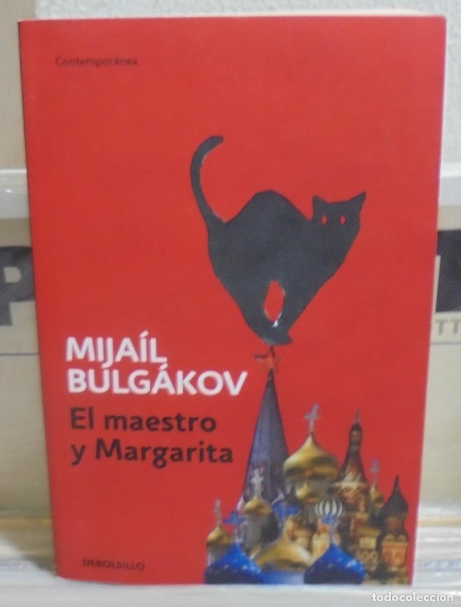Libros de segunda mano: El maestro y Margarita. Mijail Bulgarov