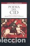 Libros de segunda mano: Poema del Cid. - L&oacute;pez Estrada, Francisco (versi&oacute;n). - Foto 1