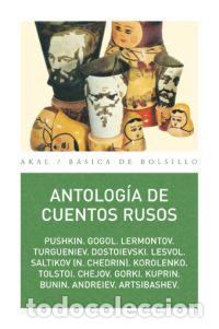 Libros de segunda mano: Antolog&iacute;a de cuentos rusos. - VV. AA..