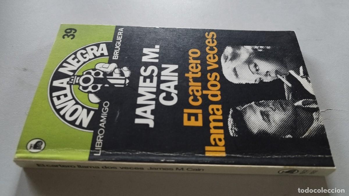 Libros de segunda mano: EL CARTERO LLAMA DOS VECES / JAMES M.CAIN / GRAV 44 / BRUGUERA