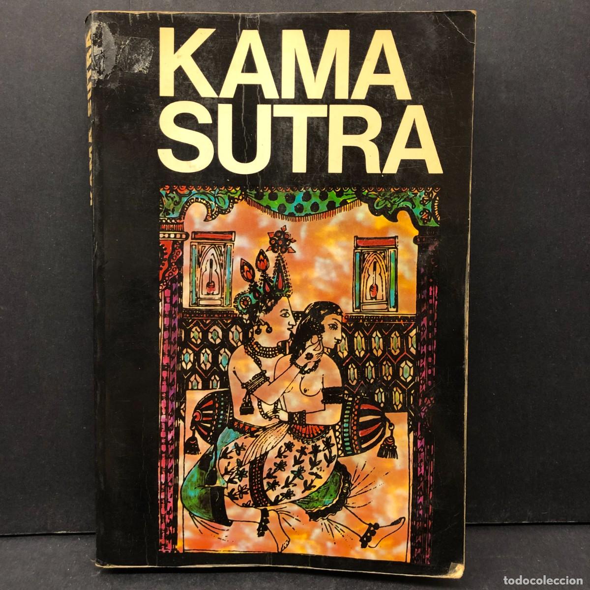 Libros de segunda mano: KAMASUTRA - 1973 - ANONIMO - ATE / 129