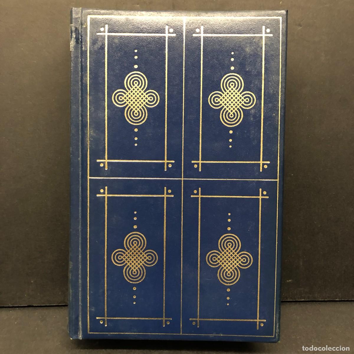 Libros de segunda mano: HONORATO DE BALZAC - EUGENIA GRANDET, CESAR BIROTTEAU, LA CASA DE NUCINGEN - BRUGUERA / 192