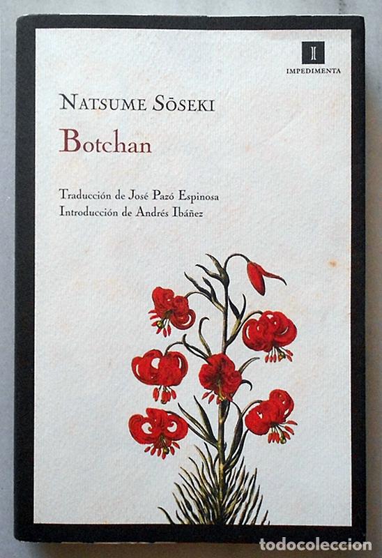 Libri di seconda mano: Botchan - Natsume Soseki - Impedimenta (2008)