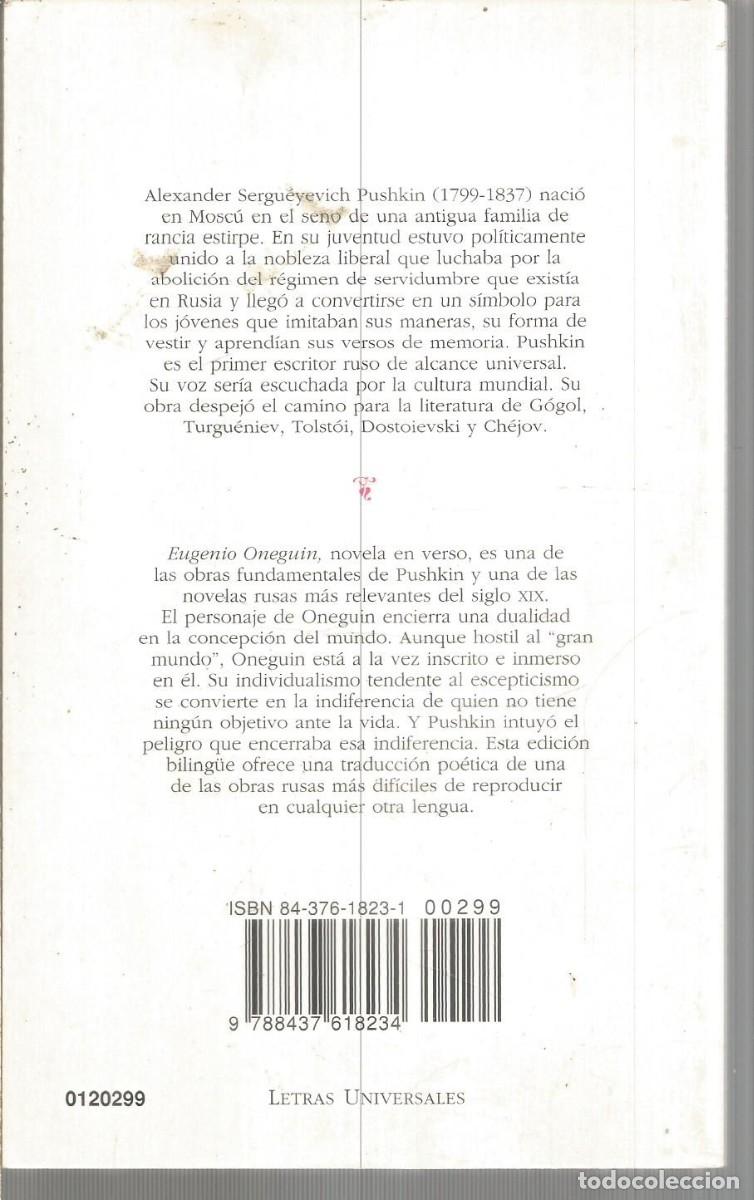 Libros de segunda mano: ALEXANDER S. PUSHKIN. EUGENIO ONEGUIN. CATEDRA - Foto 2