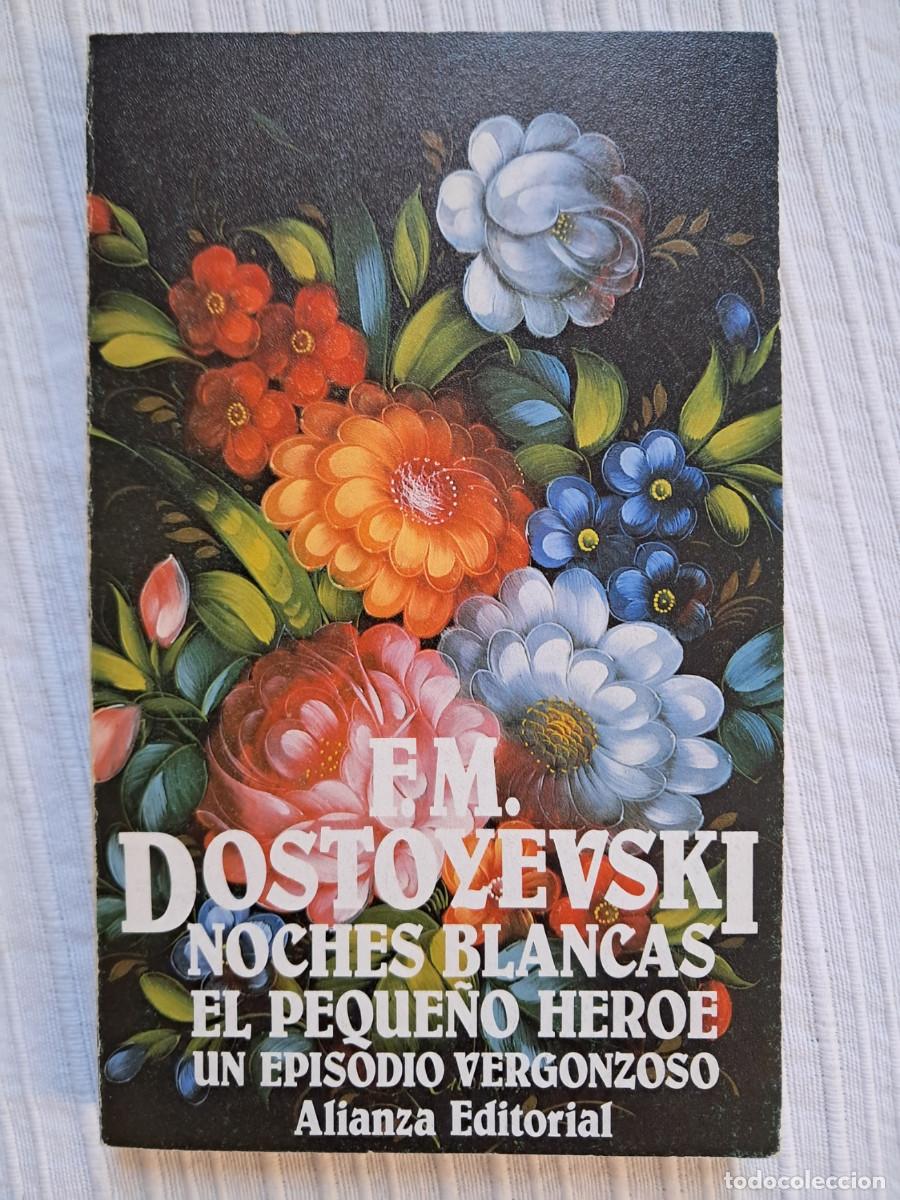 Second hand books: Noches blancas y otros cuentos (F.M. Dostoyevsky)