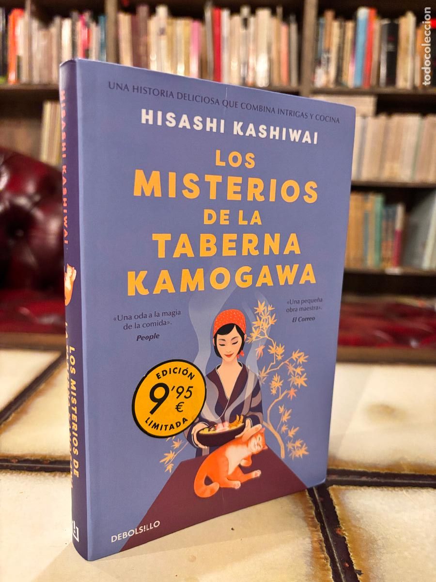 Second hand books: Los misterios de la taberna Kamogawa. Hisashi Kashiwai.