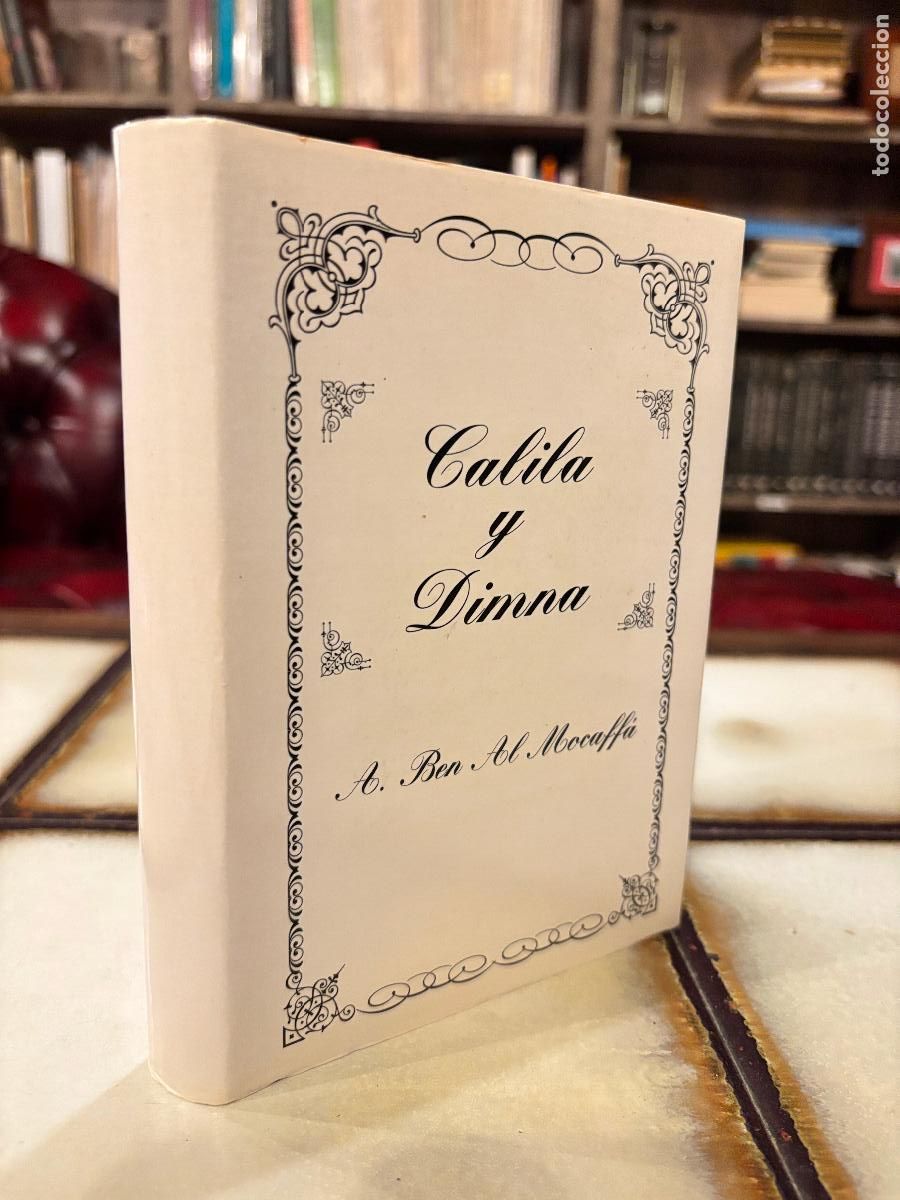Libros de segunda mano: Calila y Dimna. A. Ben Al Mocaff&aacute;. - Foto 1