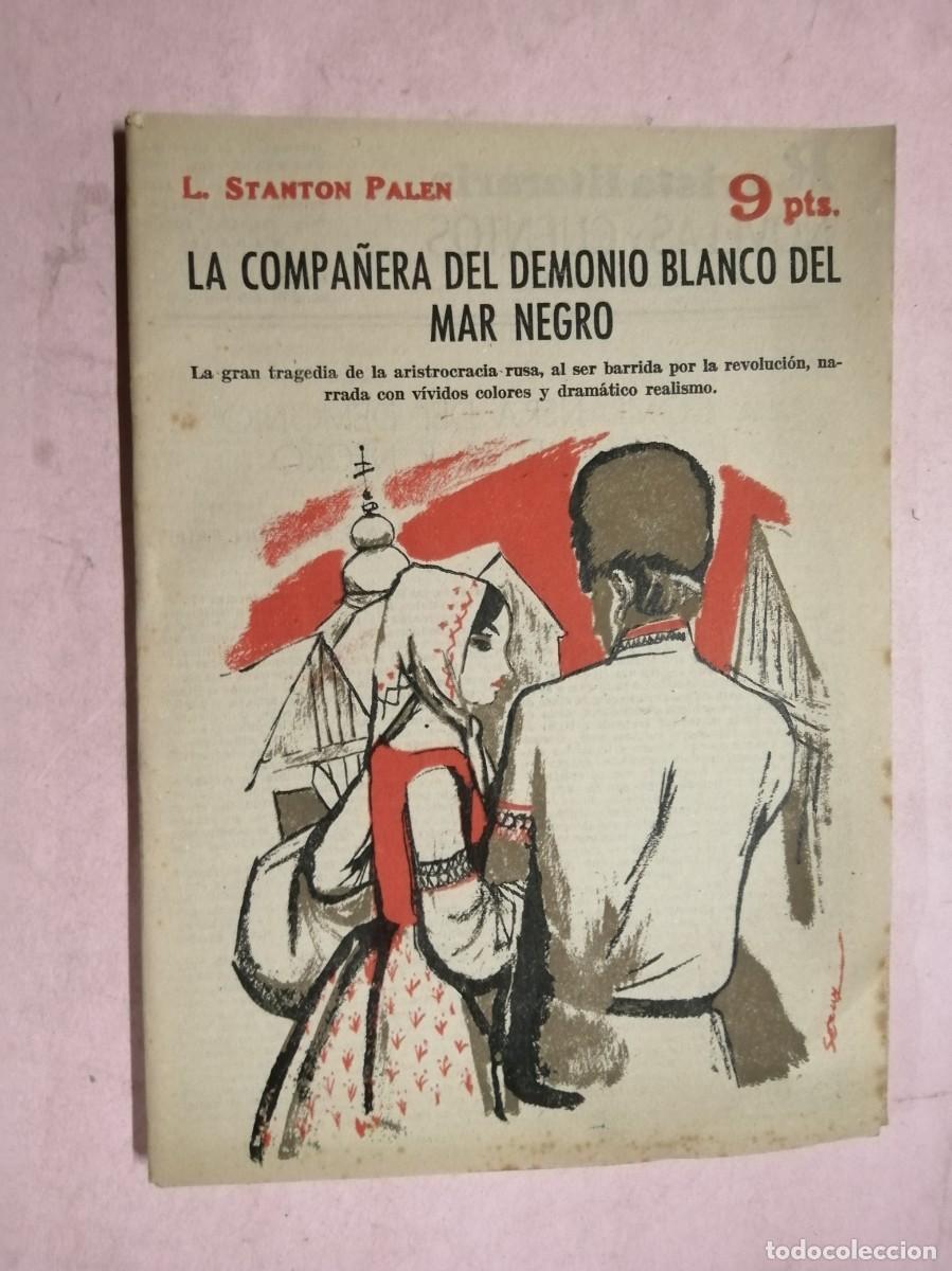 Libros de segunda mano: NOVELAS Y CUENTOS. LA COMPA&Ntilde;ERA DEL DEMONIO BLANCO DEL MAR NEGRO (L. STANTON PALEN)