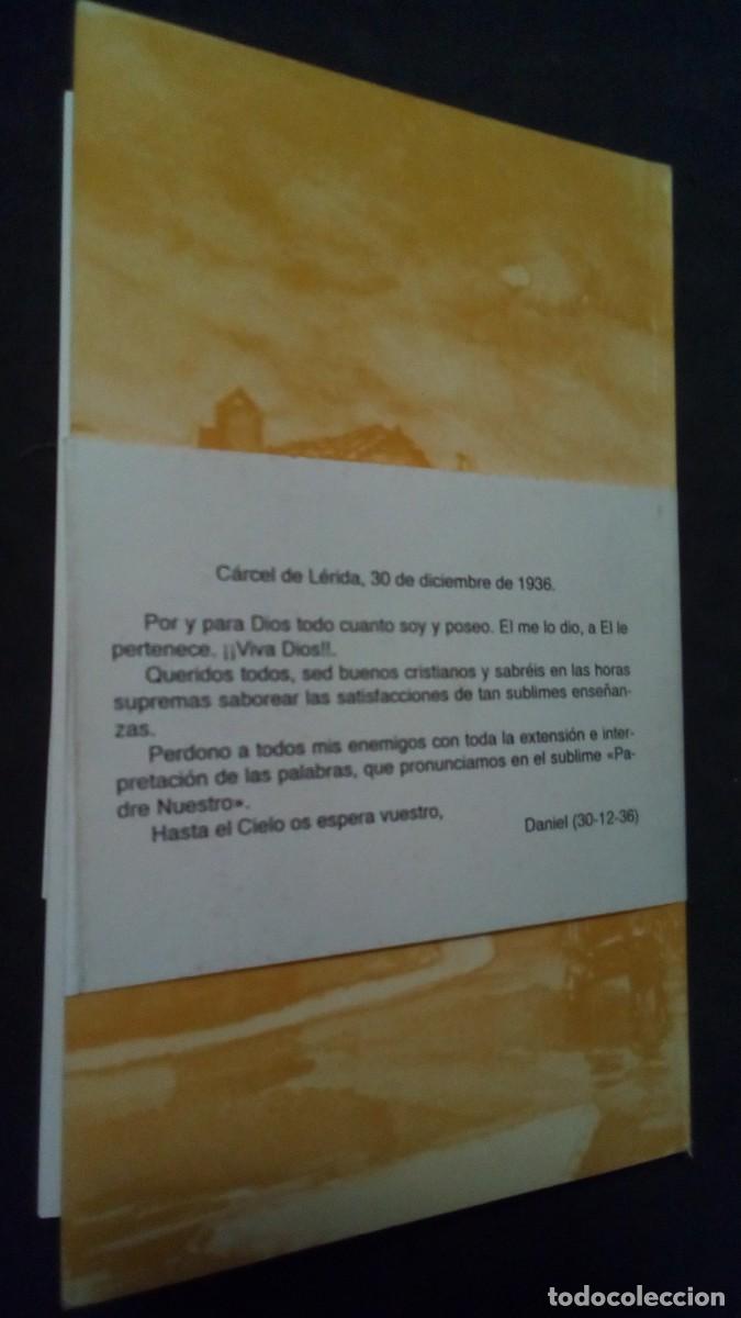 Second hand books: A LOS PIES DE VENUS - VICENTE BLASCO IBA&Ntilde;EZ - C&Iacute;RCULO DE EDITORES - 1981-TAPA DURA