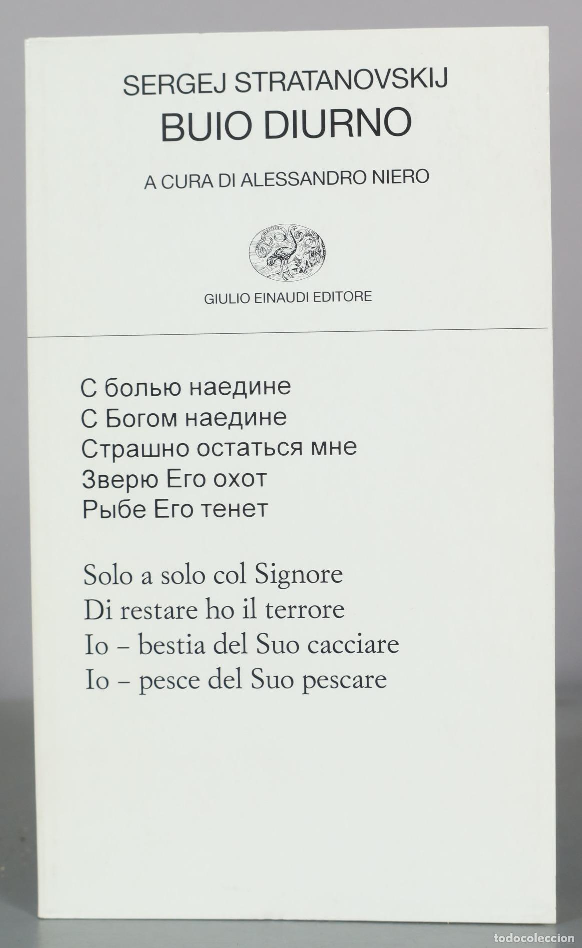 Second hand books: Buio Diurno - Sergej Stratanovskij - Giulio Einaudi Editore