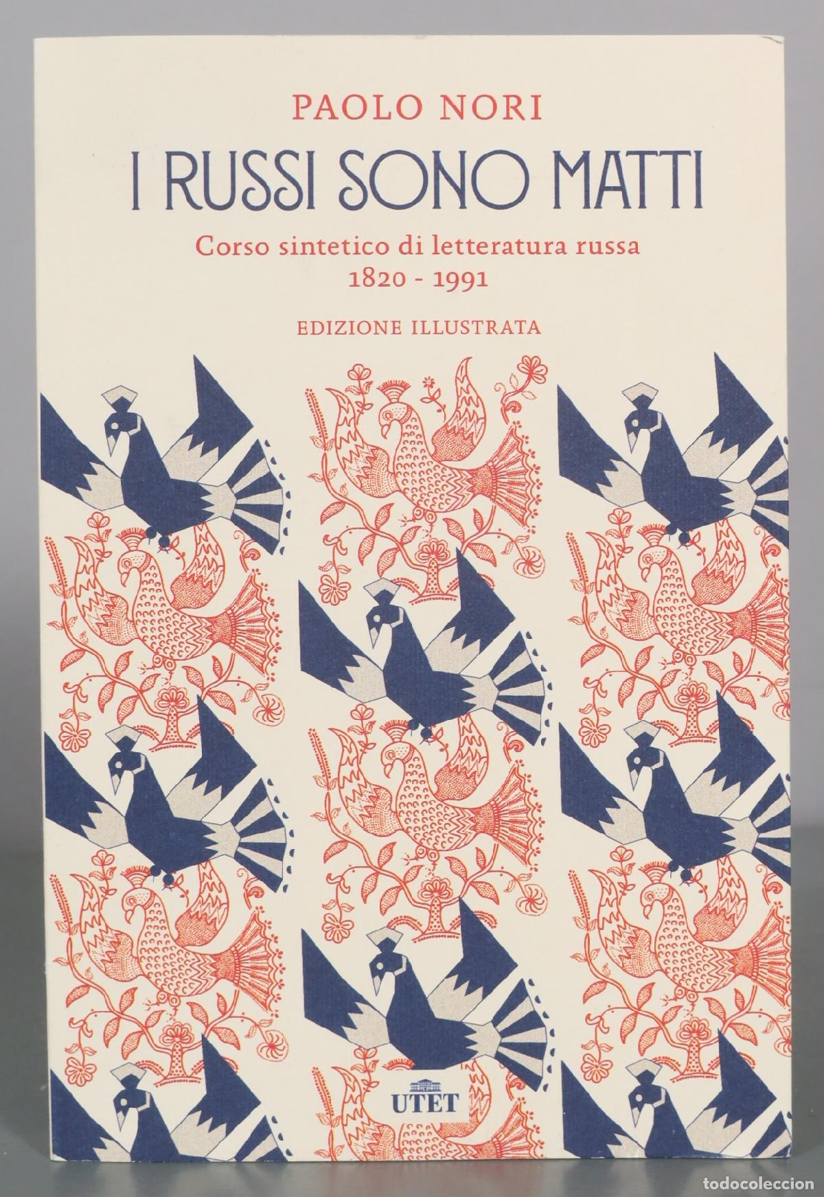Second hand books: I russi sono matti - Paolo Nori - UTET