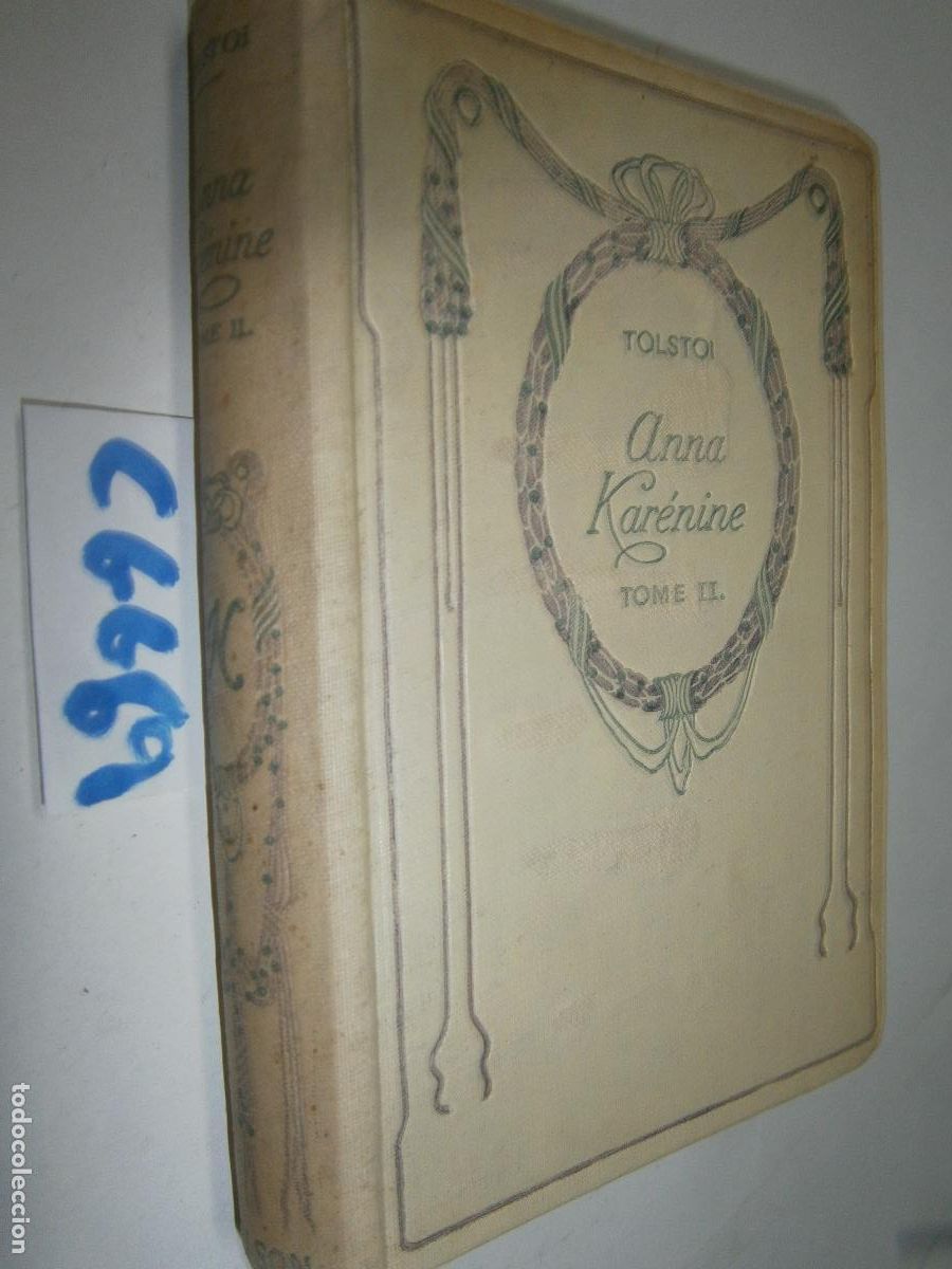 Livres d'occasion: ANNA KARENINE - TOLSTOI