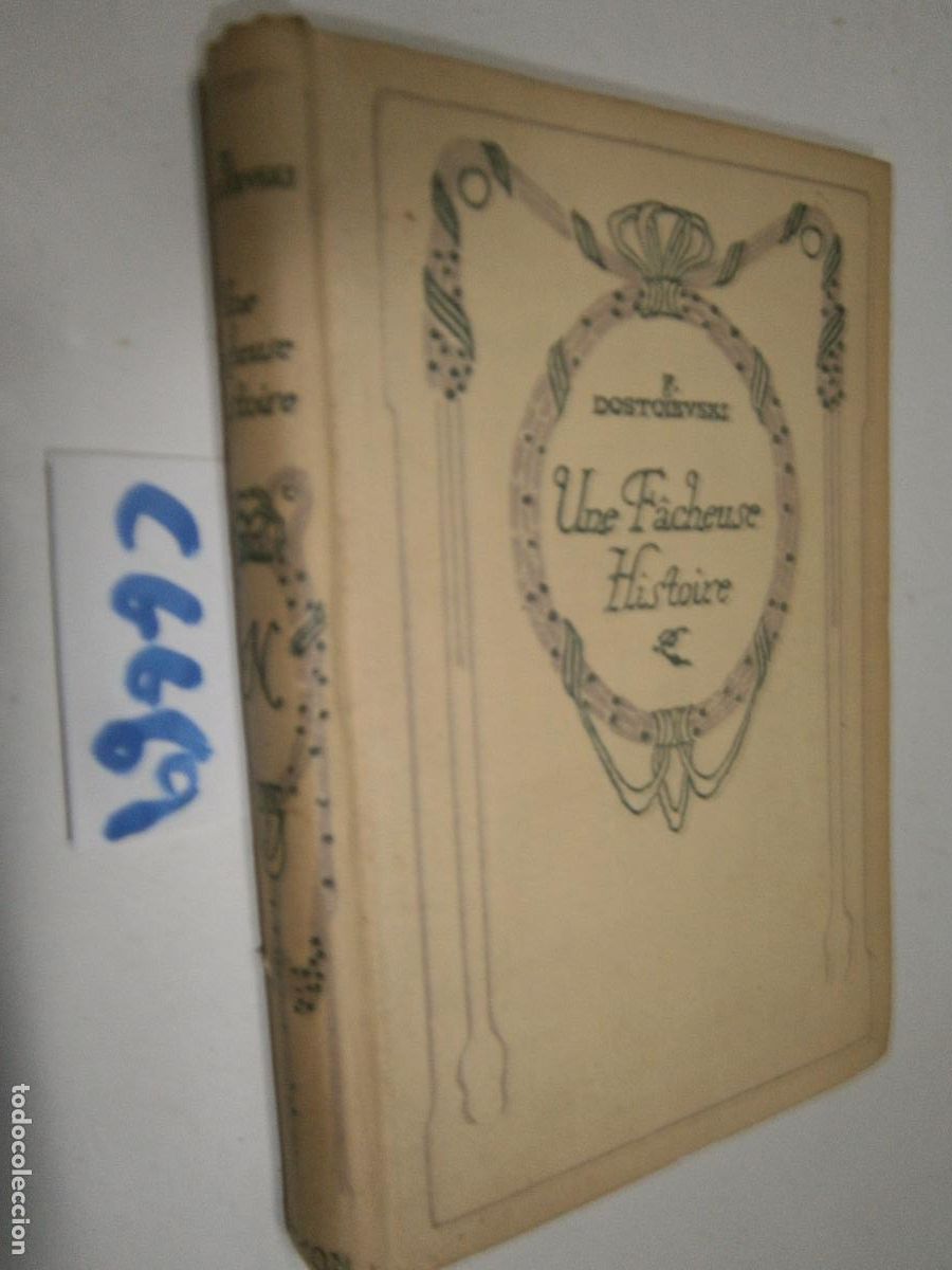 Livres d'occasion: UNE FACHEUSE HISTOIRE (UNA HISTORIA LAMENTABLE)