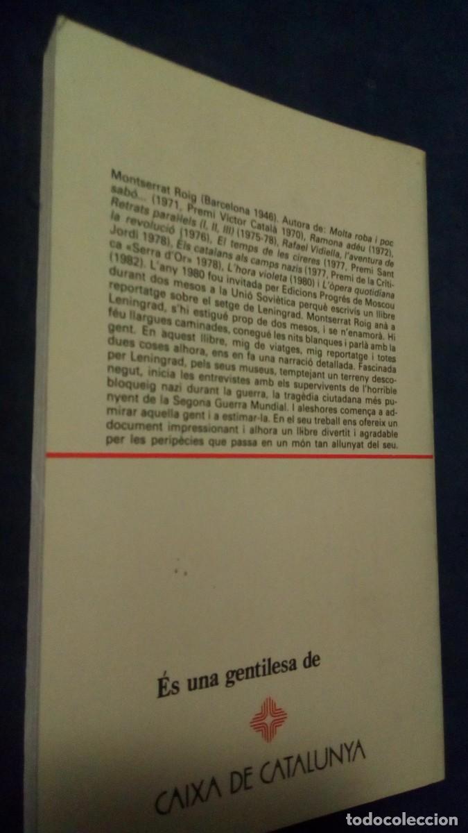 Libros de segunda mano: L&acute;AGULLA DAURADA - MONTSERRAT ROIG-LIBRO COMO NUEVO - Foto 2