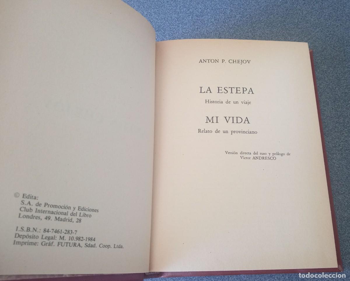 Libros de segunda mano: La Estepa Anton Chejov - Foto 3
